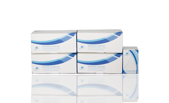 NadPrep®️ 快速 DNA 酶切文库构建试剂盒 v3