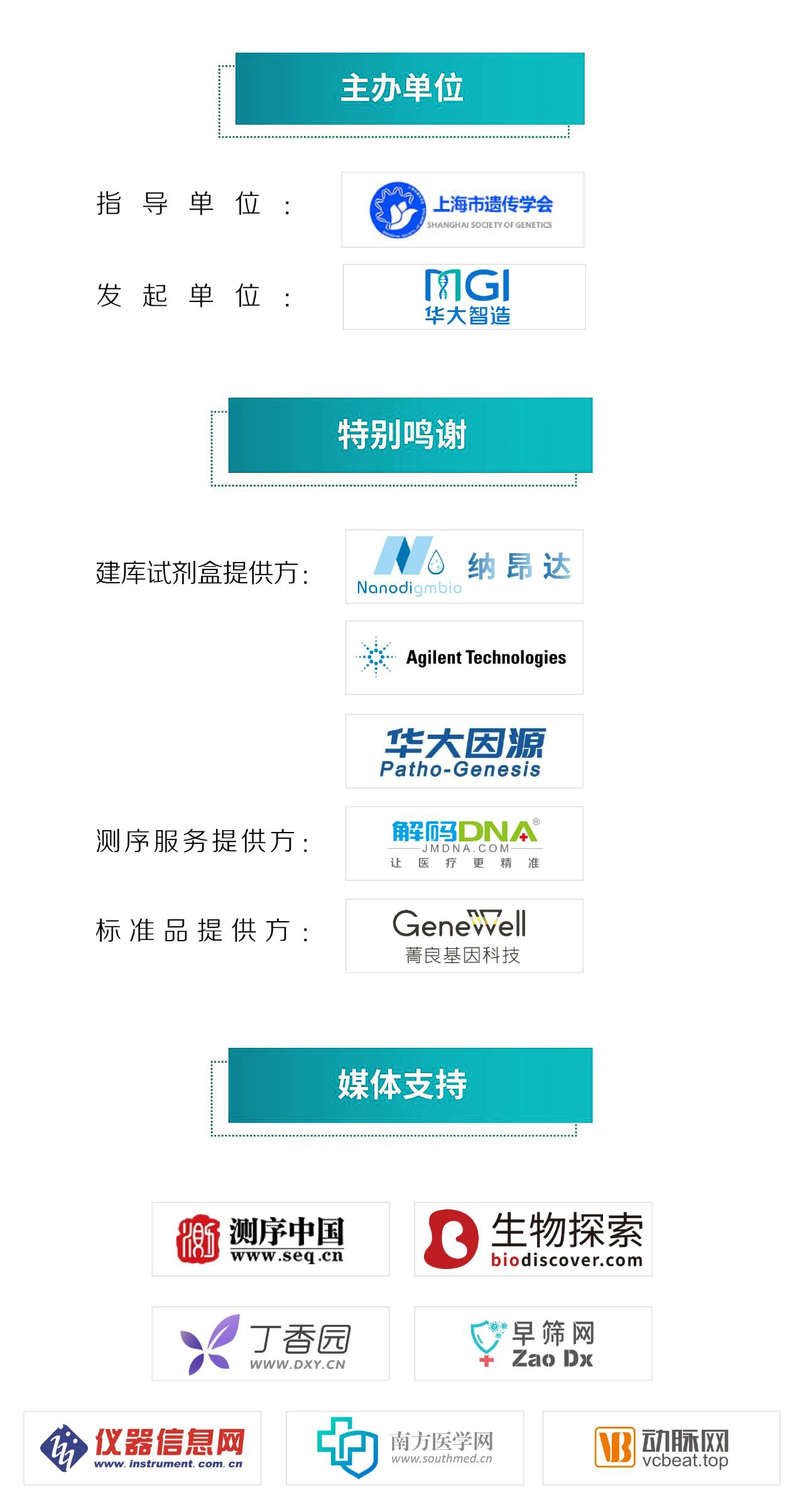 微信图片_20210906104304 微信图片_20210906104304