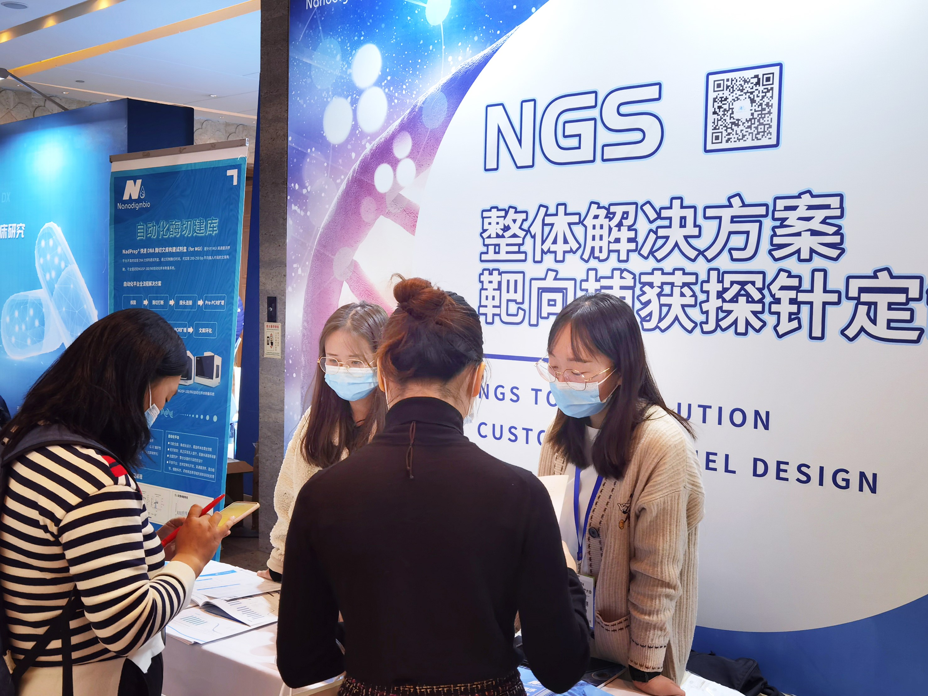 微信图片 微信图片