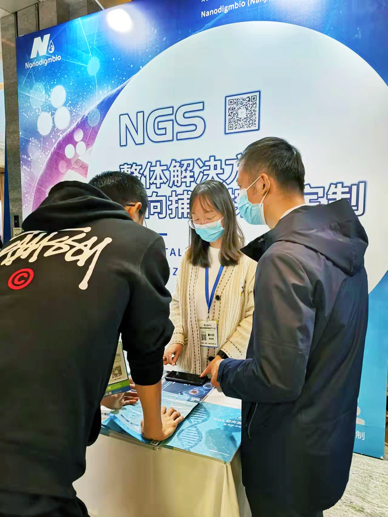 微信图片_20211025110744 微信图片_20211025110744