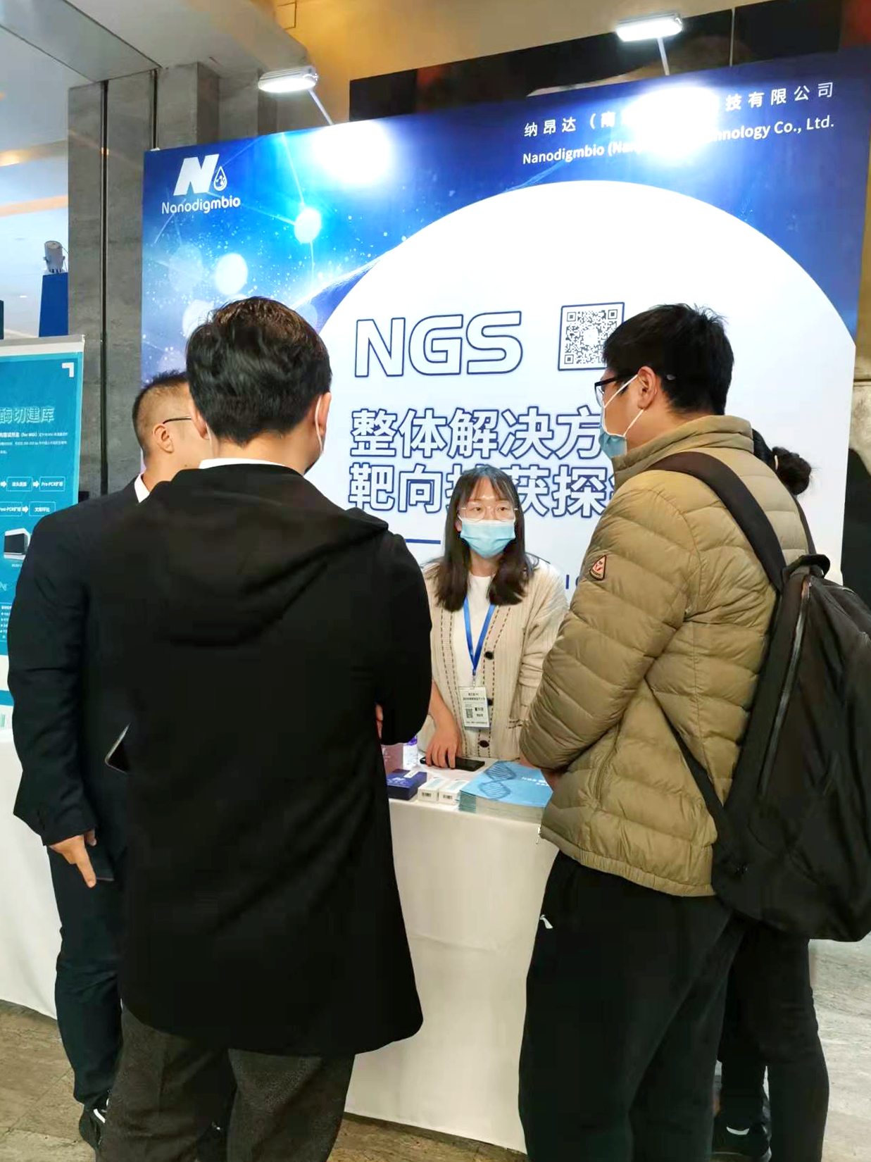 微信图片_20211025110748 微信图片_20211025110748