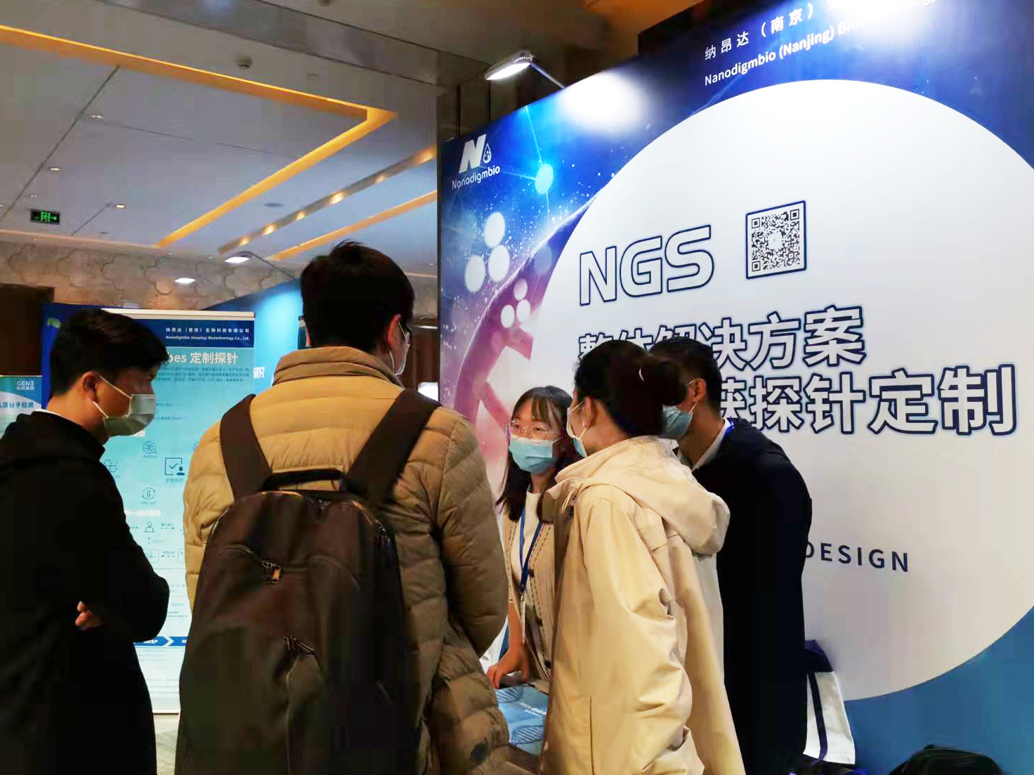 微信图片_20211025110753 微信图片_20211025110753