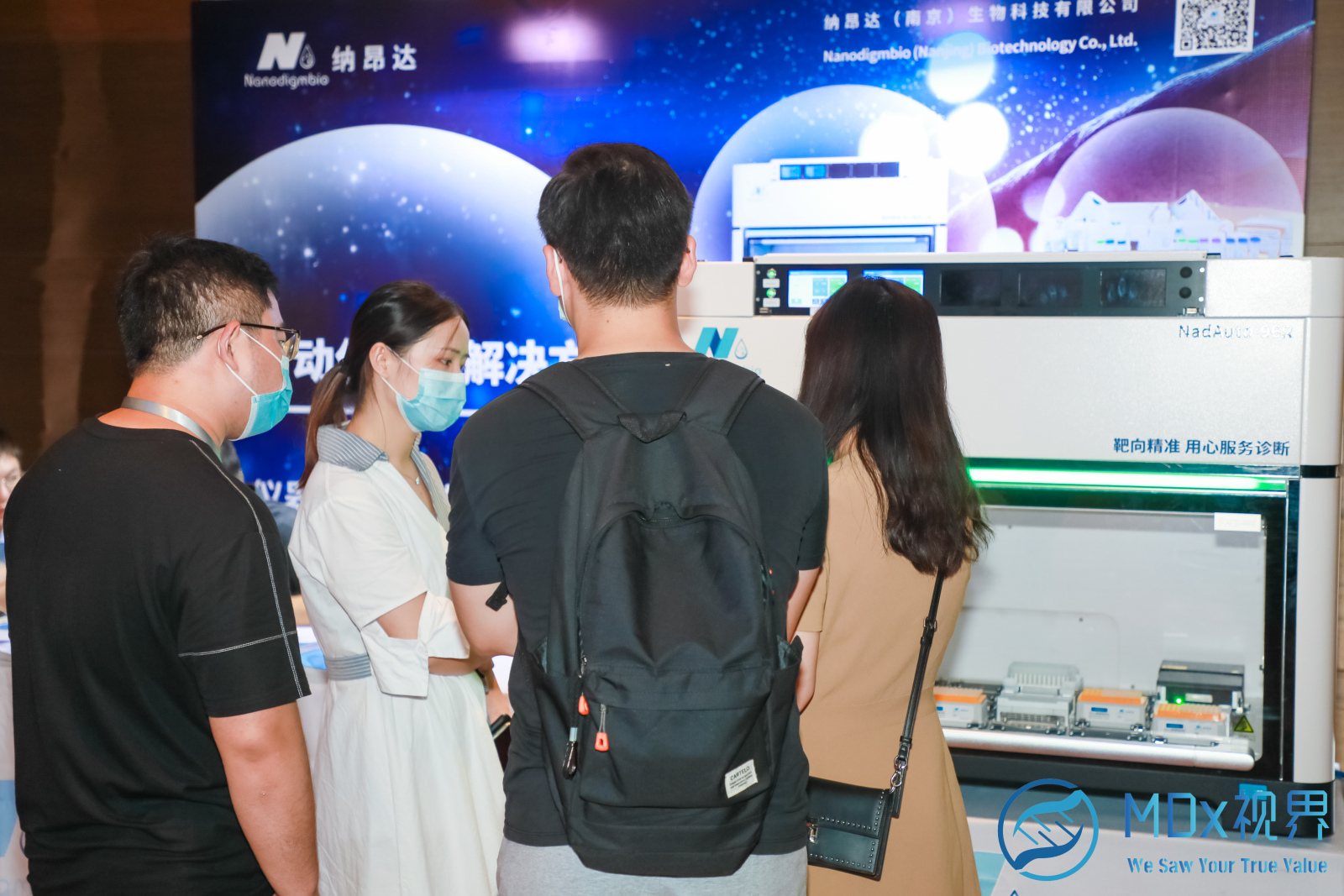 微信图片_20220829101936 微信图片_20220829101936