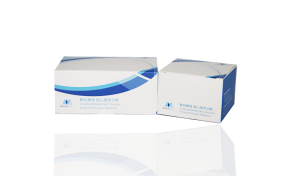 NadPrep® DNA 甲基化亚硫酸氢盐转化模块