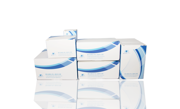 μCaler® MRD Solution